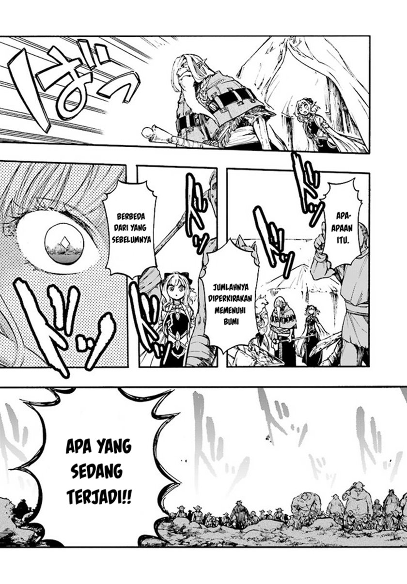 Isekai Apocalypse MYNOGHRA ~The conquest of the world starts with the civilization of ruin~ chapter 15