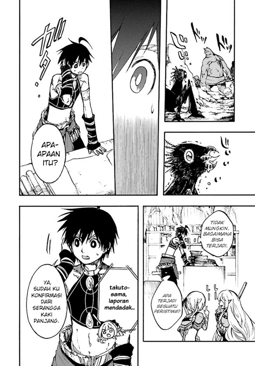 Isekai Apocalypse MYNOGHRA ~The conquest of the world starts with the civilization of ruin~ chapter 15