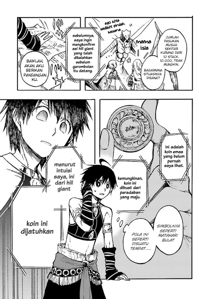Isekai Apocalypse MYNOGHRA ~The conquest of the world starts with the civilization of ruin~ chapter 15