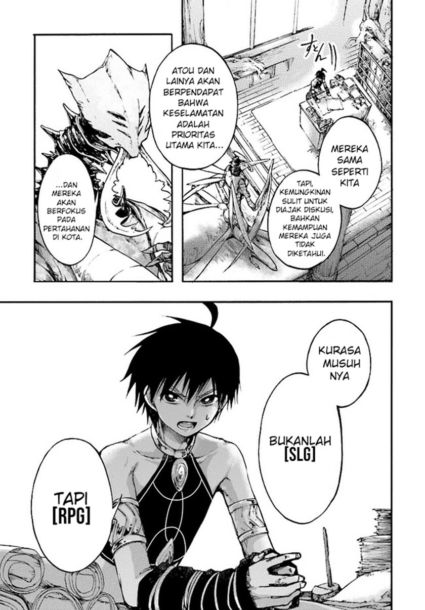 Isekai Apocalypse MYNOGHRA ~The conquest of the world starts with the civilization of ruin~ chapter 15