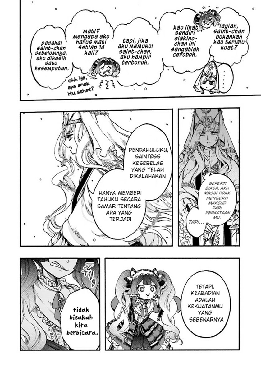 Isekai Apocalypse MYNOGHRA ~The conquest of the world starts with the civilization of ruin~ chapter 15