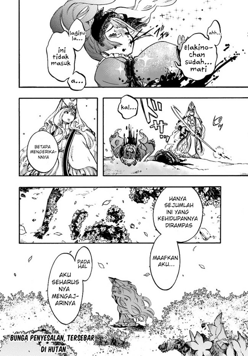 Isekai Apocalypse MYNOGHRA ~The conquest of the world starts with the civilization of ruin~ chapter 15