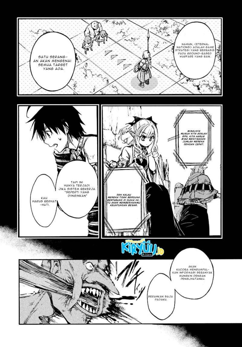 Isekai Apocalypse MYNOGHRA ~The conquest of the world starts with the civilization of ruin~ chapter 17