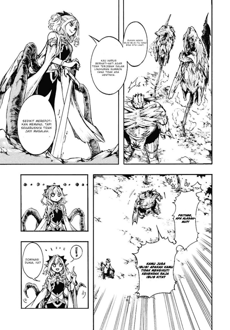 Isekai Apocalypse MYNOGHRA ~The conquest of the world starts with the civilization of ruin~ chapter 17