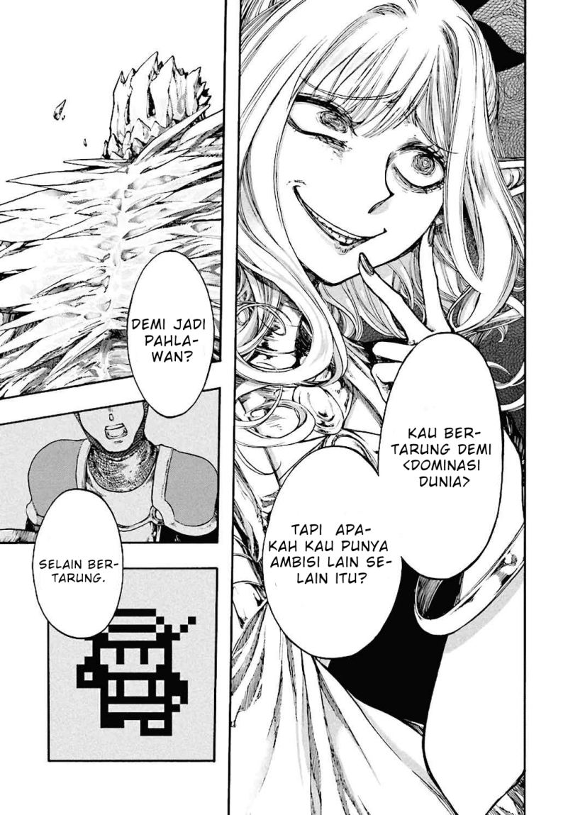 Isekai Apocalypse MYNOGHRA ~The conquest of the world starts with the civilization of ruin~ chapter 17