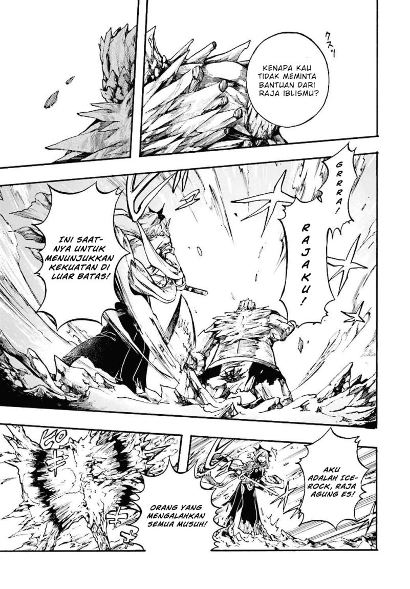 Isekai Apocalypse MYNOGHRA ~The conquest of the world starts with the civilization of ruin~ chapter 17