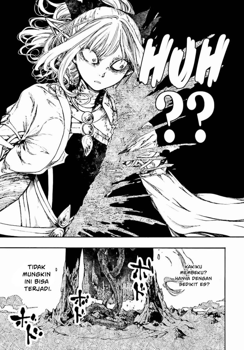 Isekai Apocalypse MYNOGHRA ~The conquest of the world starts with the civilization of ruin~ chapter 17