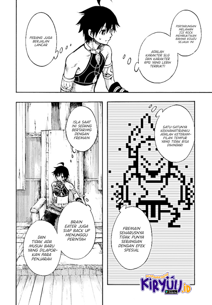Isekai Apocalypse MYNOGHRA ~The conquest of the world starts with the civilization of ruin~ chapter 19