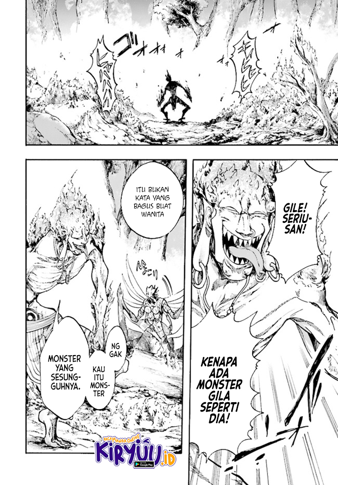 Isekai Apocalypse MYNOGHRA ~The conquest of the world starts with the civilization of ruin~ chapter 19