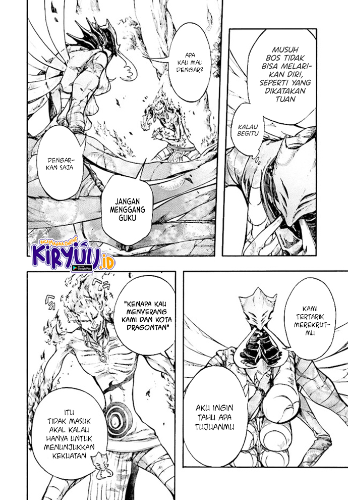 Isekai Apocalypse MYNOGHRA ~The conquest of the world starts with the civilization of ruin~ chapter 19
