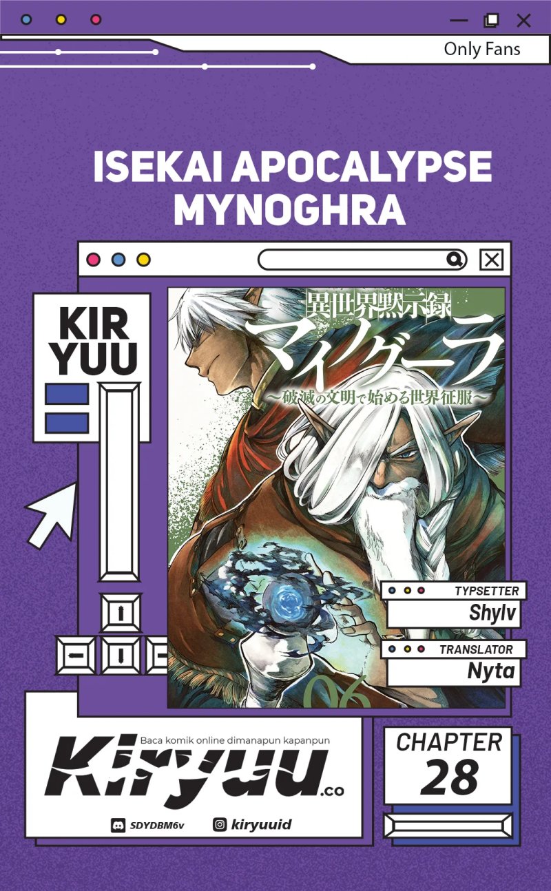 Isekai Apocalypse MYNOGHRA ~The conquest of the world starts with the civilization of ruin~ chapter 28