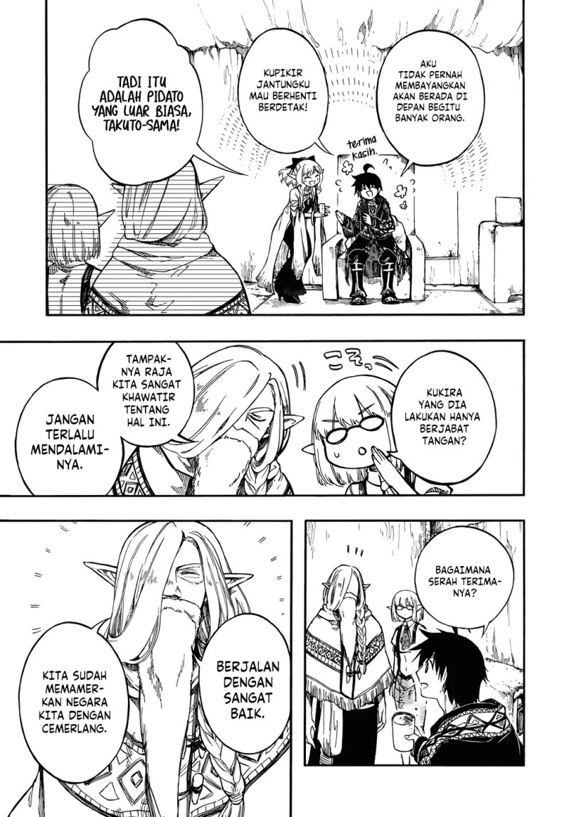Isekai Apocalypse MYNOGHRA ~The conquest of the world starts with the civilization of ruin~ chapter 28