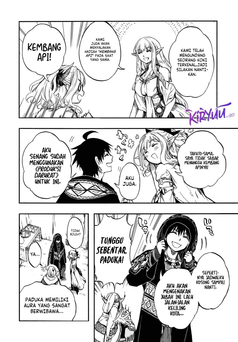 Isekai Apocalypse MYNOGHRA ~The conquest of the world starts with the civilization of ruin~ chapter 28