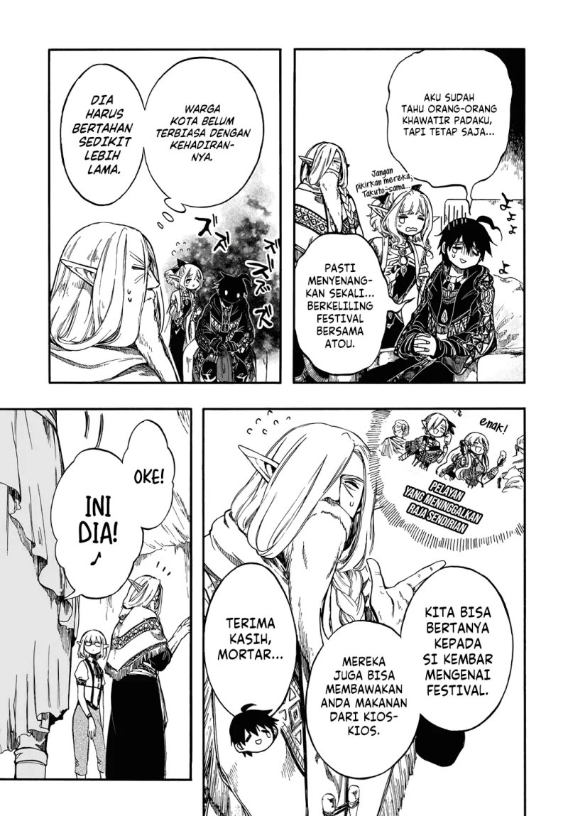 Isekai Apocalypse MYNOGHRA ~The conquest of the world starts with the civilization of ruin~ chapter 28