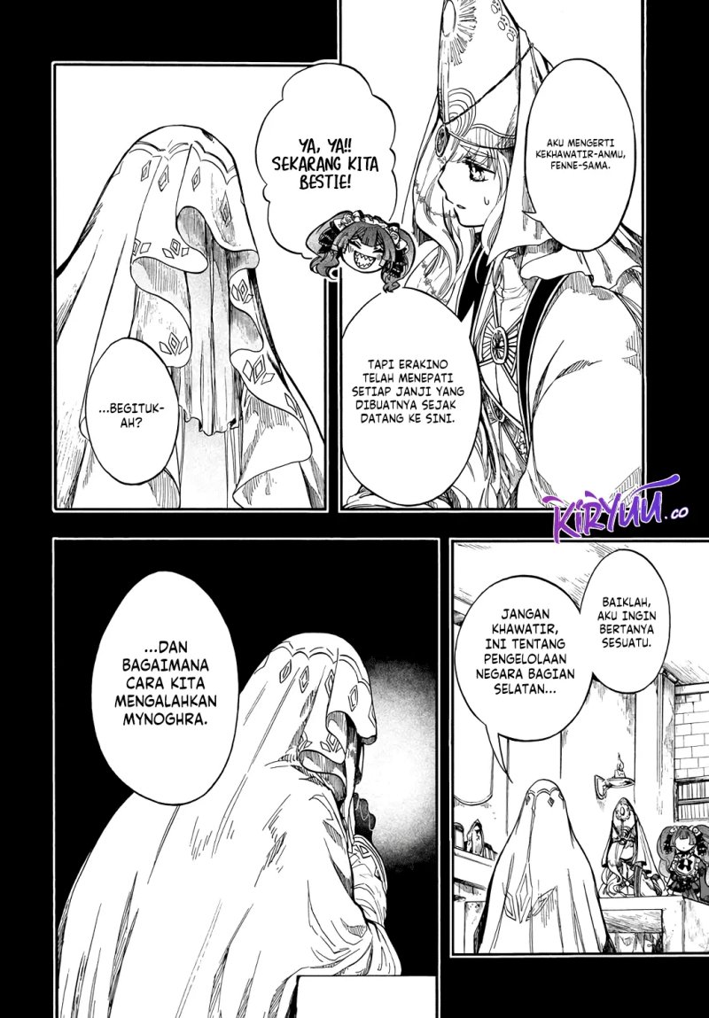 Isekai Apocalypse MYNOGHRA ~The conquest of the world starts with the civilization of ruin~ chapter 28