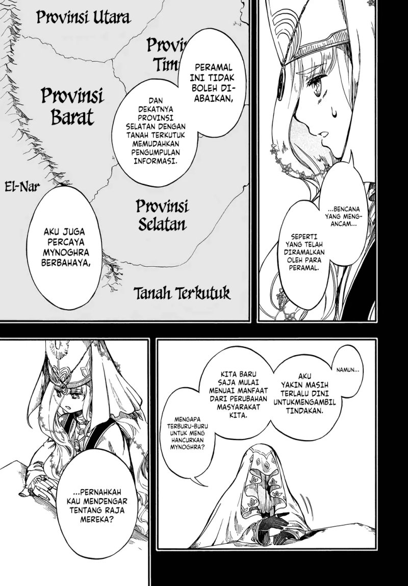 Isekai Apocalypse MYNOGHRA ~The conquest of the world starts with the civilization of ruin~ chapter 28