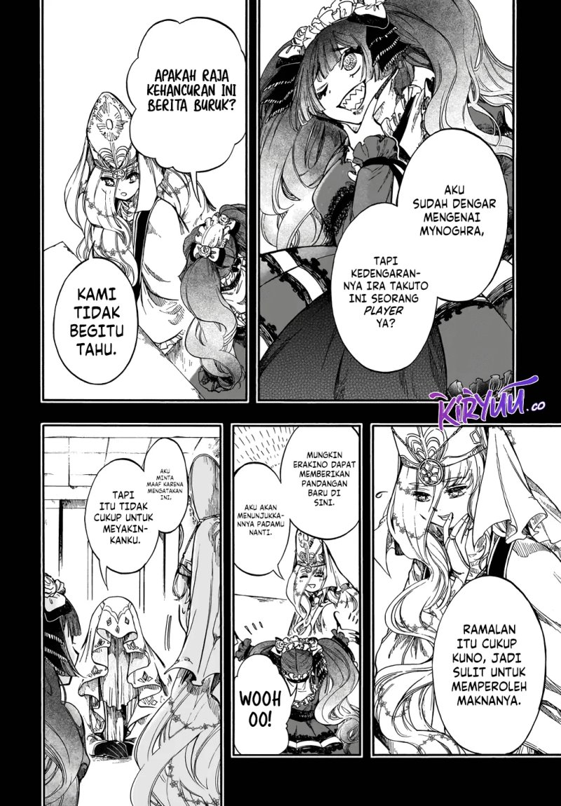 Isekai Apocalypse MYNOGHRA ~The conquest of the world starts with the civilization of ruin~ chapter 28