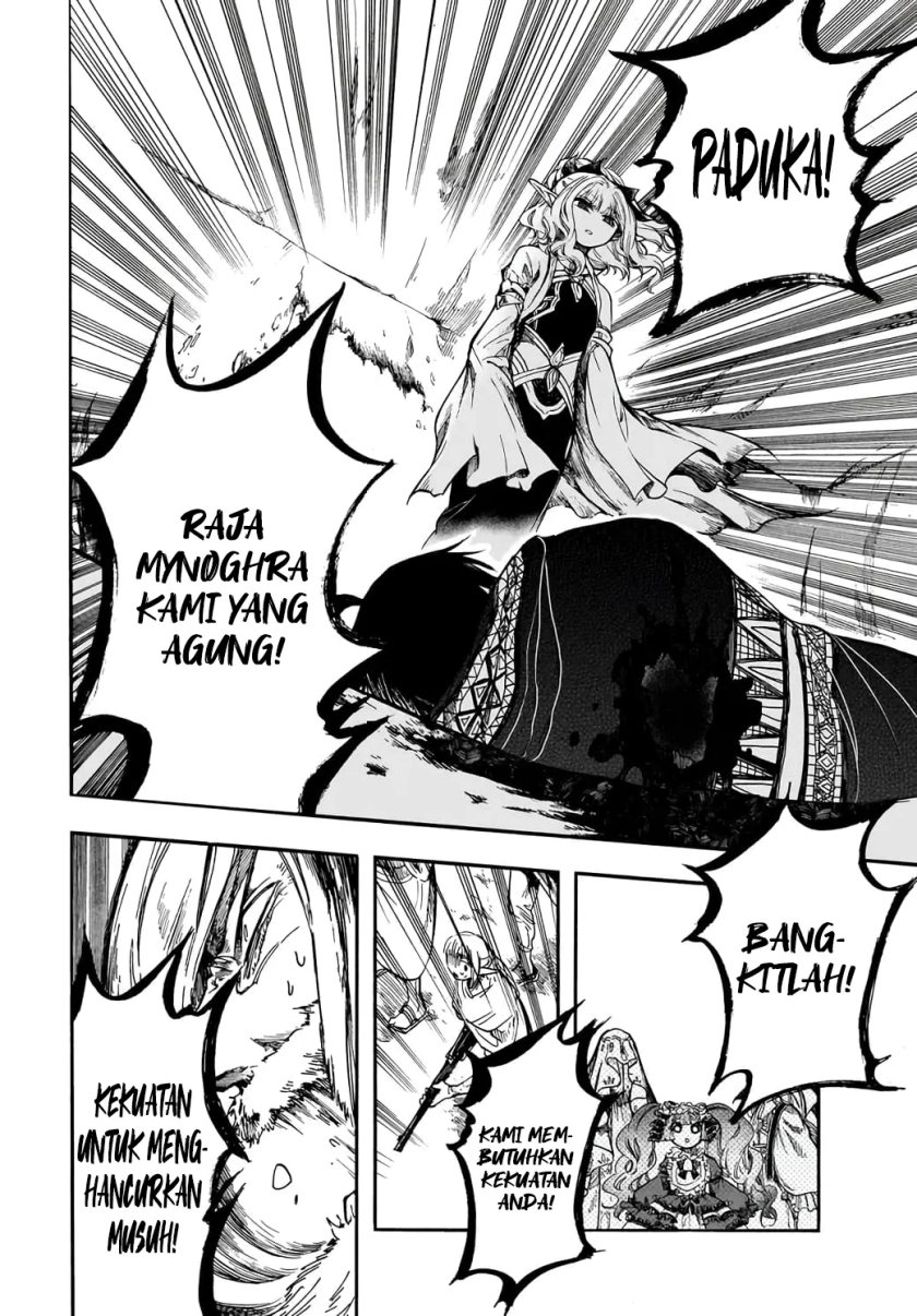 Isekai Apocalypse MYNOGHRA ~The conquest of the world starts with the civilization of ruin~ chapter 29