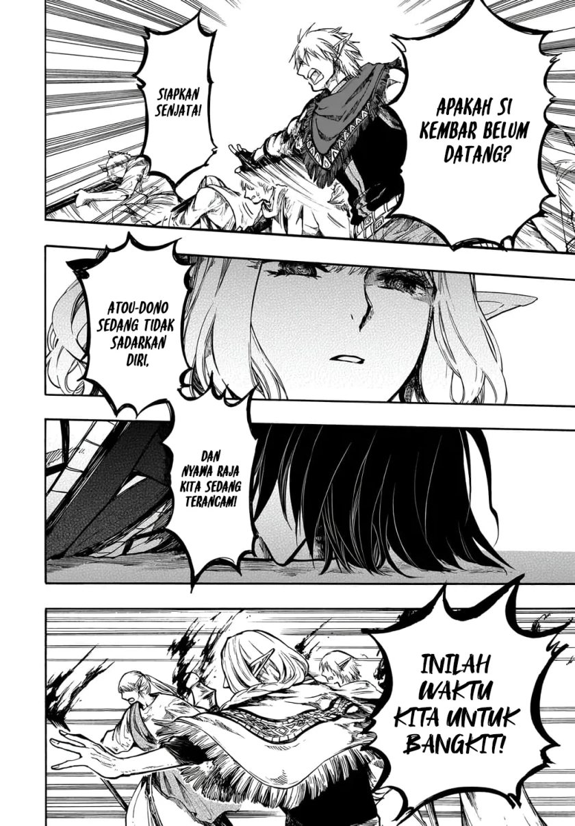 Isekai Apocalypse MYNOGHRA ~The conquest of the world starts with the civilization of ruin~ chapter 29