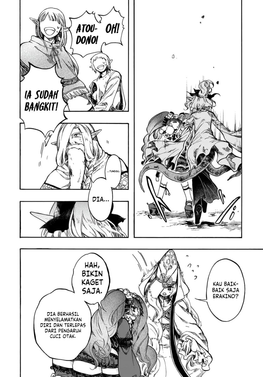 Isekai Apocalypse MYNOGHRA ~The conquest of the world starts with the civilization of ruin~ chapter 29