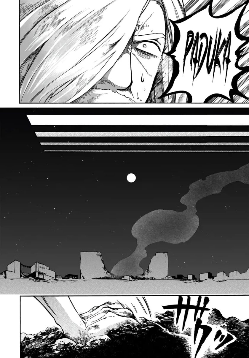 Isekai Apocalypse MYNOGHRA ~The conquest of the world starts with the civilization of ruin~ chapter 29