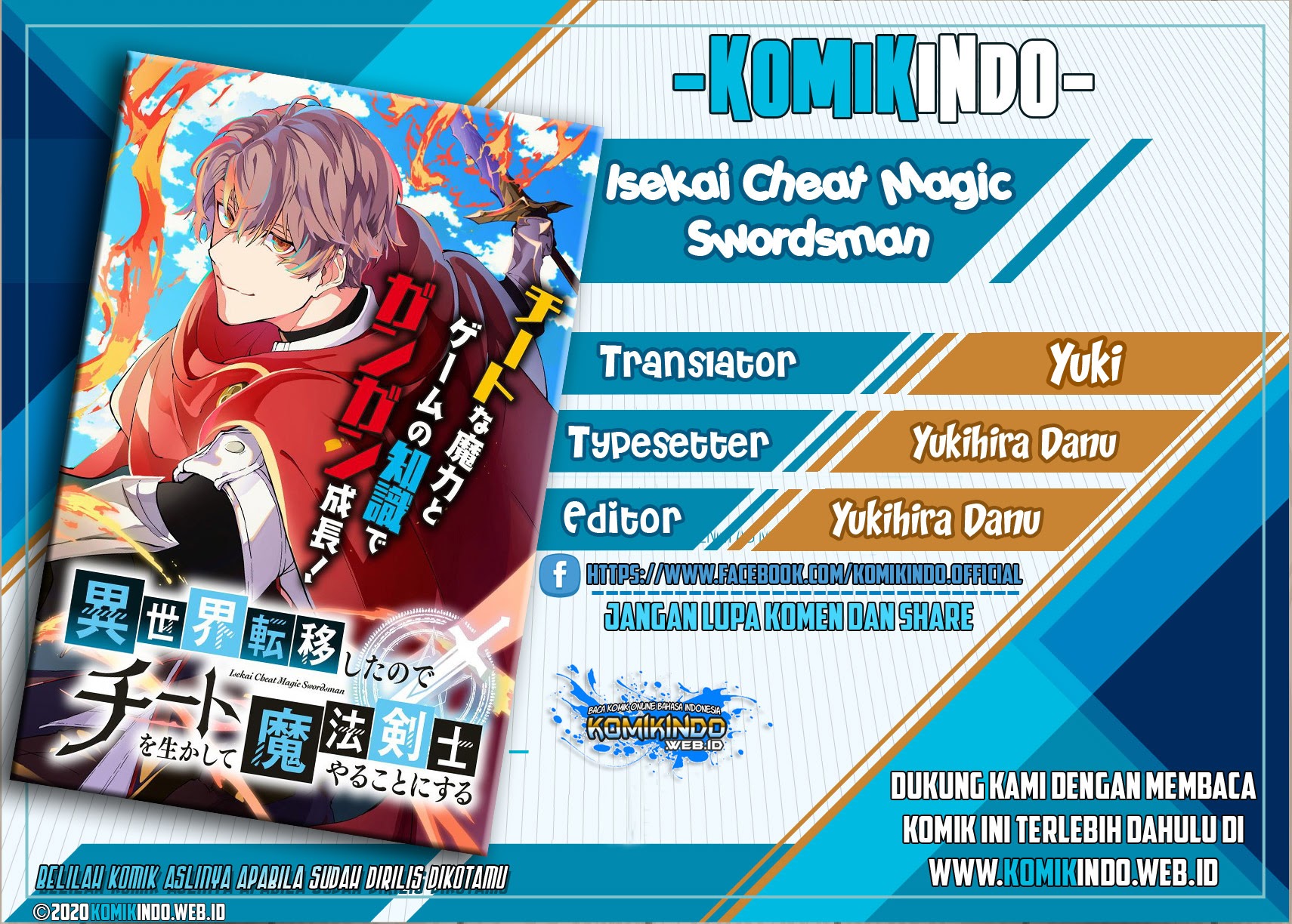 Dilarang COPAS - situs resmi www.mangacanblog.com - Komik isekai cheat magic swordsman 001.3 - chapter 1.3 2.3 Indonesia isekai cheat magic swordsman 001.3 - chapter 1.3 Terbaru 0|Baca Manga Komik Indonesia|Mangacan