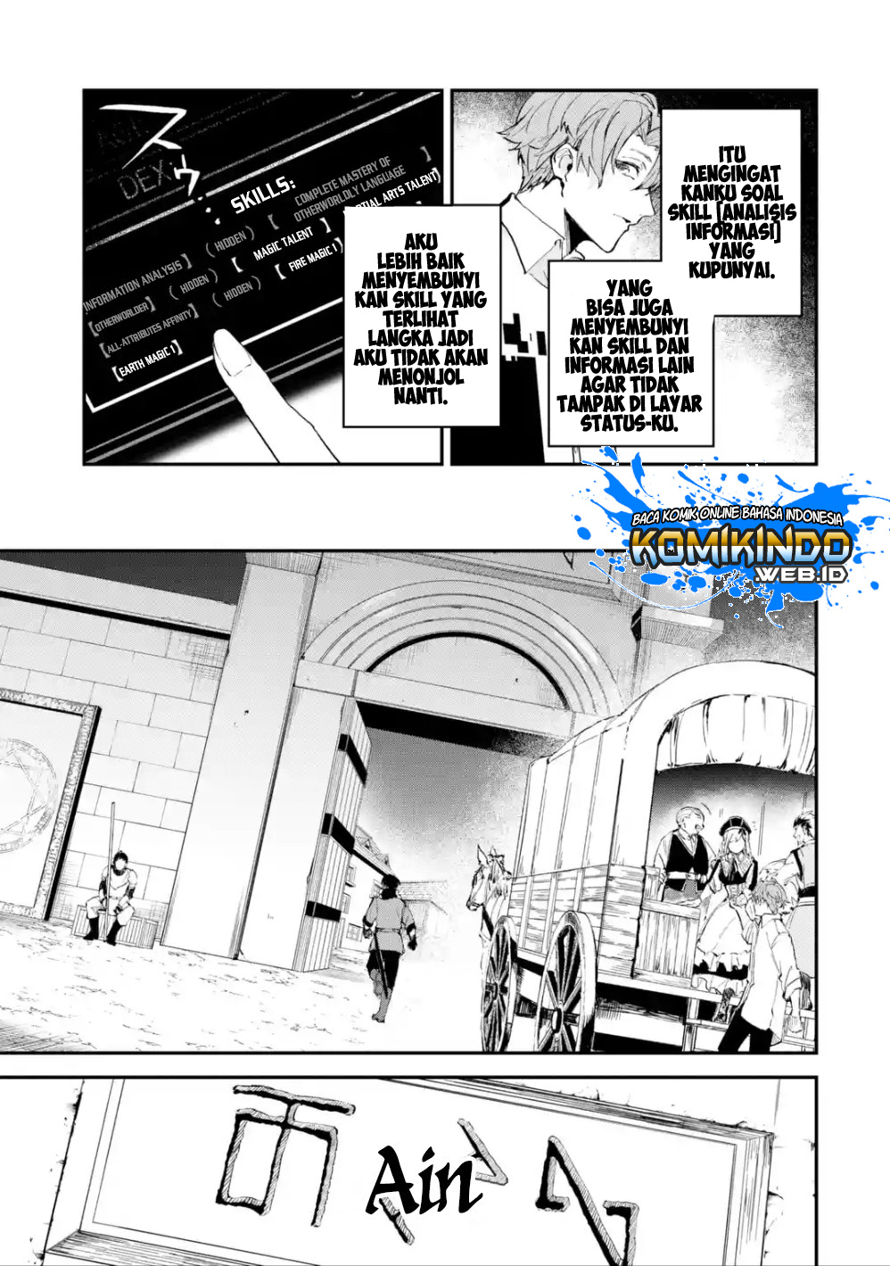 Dilarang COPAS - situs resmi www.mangacanblog.com - Komik isekai cheat magic swordsman 001.4 - chapter 1.4 2.4 Indonesia isekai cheat magic swordsman 001.4 - chapter 1.4 Terbaru 10|Baca Manga Komik Indonesia|Mangacan