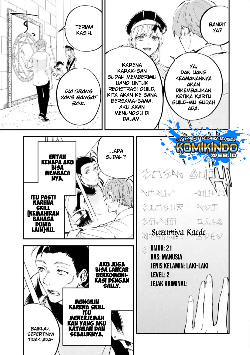 Dilarang COPAS - situs resmi www.mangacanblog.com - Komik isekai cheat magic swordsman 001.4 - chapter 1.4 2.4 Indonesia isekai cheat magic swordsman 001.4 - chapter 1.4 Terbaru 12|Baca Manga Komik Indonesia|Mangacan