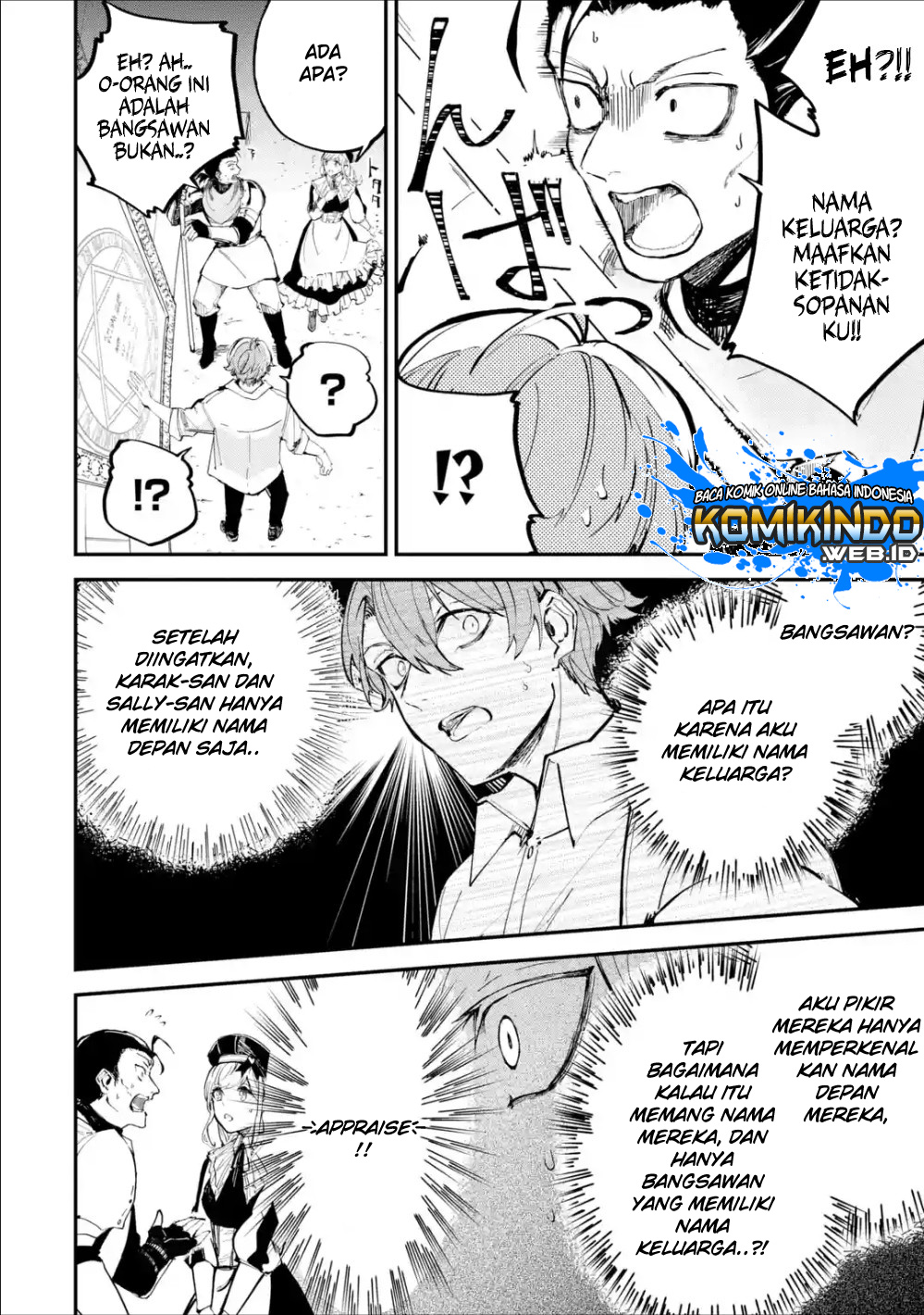 Dilarang COPAS - situs resmi www.mangacanblog.com - Komik isekai cheat magic swordsman 001.4 - chapter 1.4 2.4 Indonesia isekai cheat magic swordsman 001.4 - chapter 1.4 Terbaru 13|Baca Manga Komik Indonesia|Mangacan