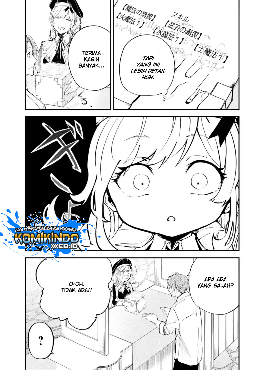 Dilarang COPAS - situs resmi www.mangacanblog.com - Komik isekai cheat magic swordsman 001.4 - chapter 1.4 2.4 Indonesia isekai cheat magic swordsman 001.4 - chapter 1.4 Terbaru 18|Baca Manga Komik Indonesia|Mangacan