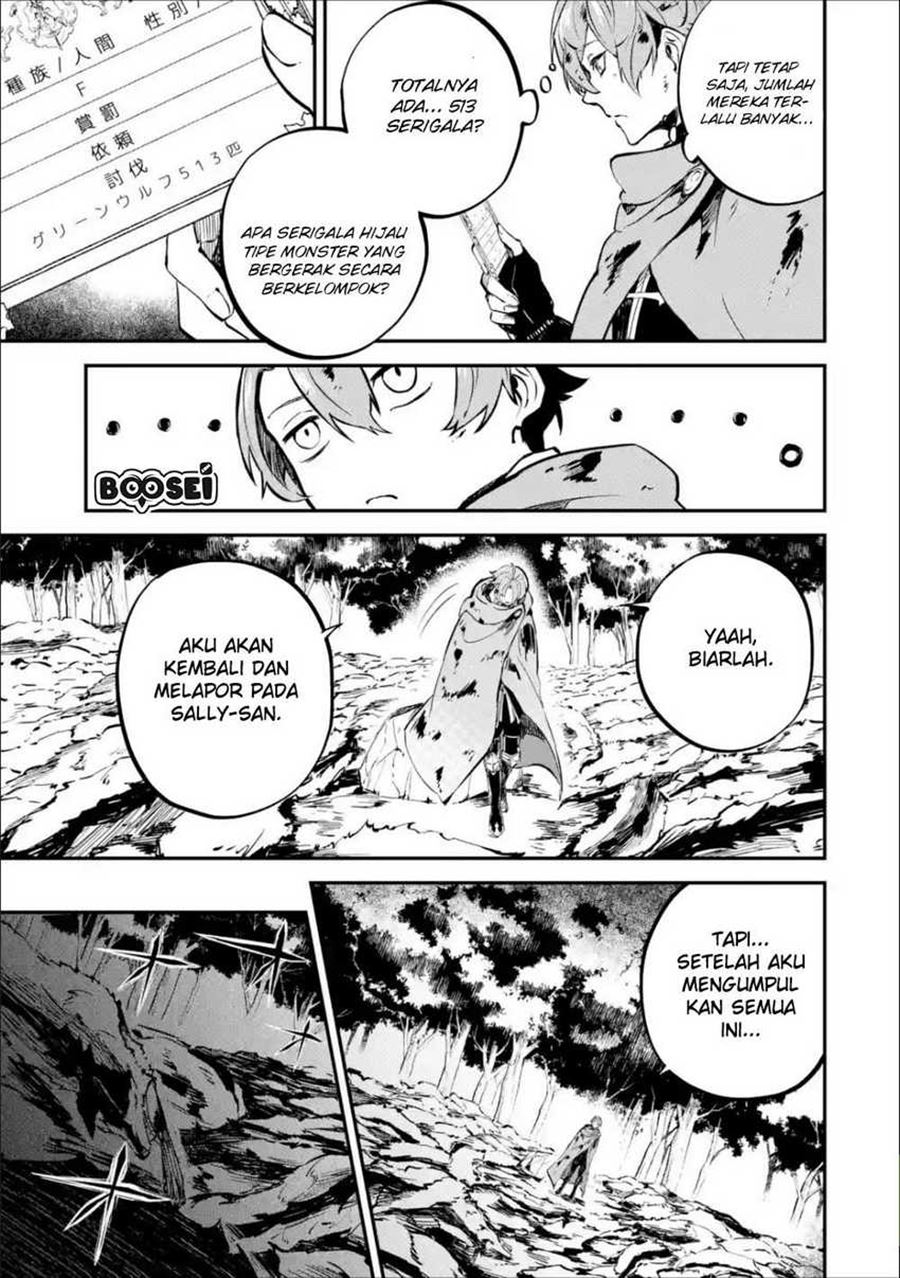 Dilarang COPAS - situs resmi www.mangacanblog.com - Komik isekai cheat magic swordsman 003.3 - chapter 3.3 4.3 Indonesia isekai cheat magic swordsman 003.3 - chapter 3.3 Terbaru 16|Baca Manga Komik Indonesia|Mangacan