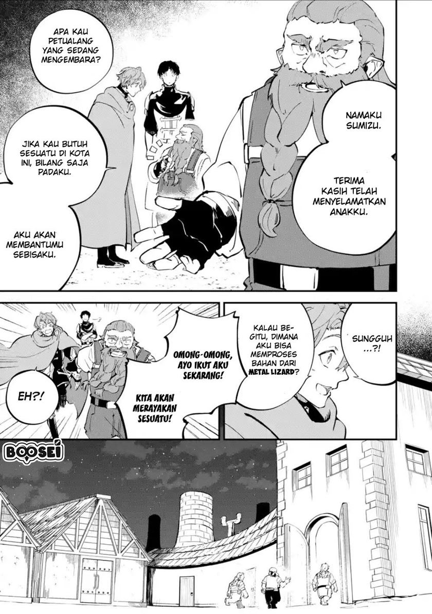 Dilarang COPAS - situs resmi www.mangacanblog.com - Komik isekai cheat magic swordsman 005.2 - chapter 5.2 6.2 Indonesia isekai cheat magic swordsman 005.2 - chapter 5.2 Terbaru 16|Baca Manga Komik Indonesia|Mangacan