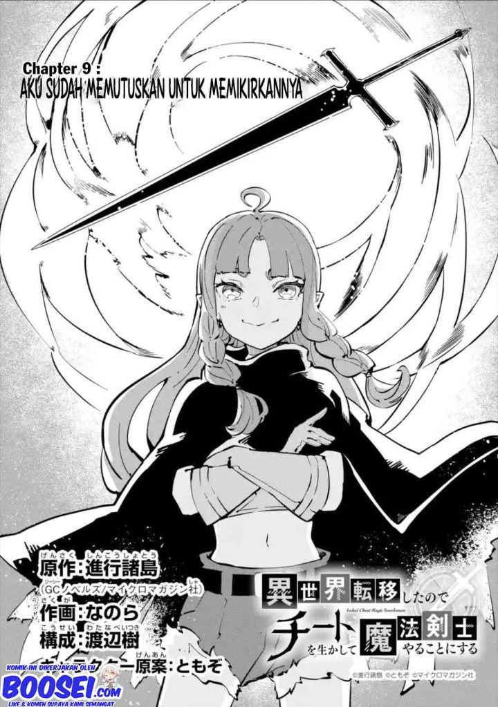 Dilarang COPAS - situs resmi www.mangacanblog.com - Komik isekai cheat magic swordsman 009 - chapter 9 10 Indonesia isekai cheat magic swordsman 009 - chapter 9 Terbaru 8|Baca Manga Komik Indonesia|Mangacan