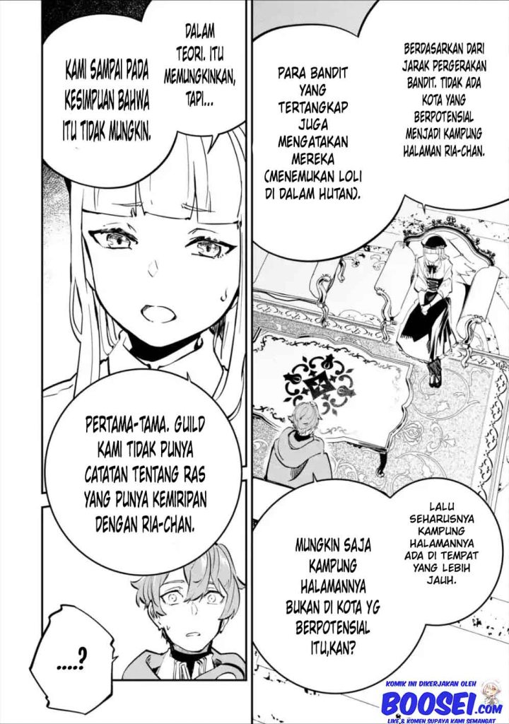 Dilarang COPAS - situs resmi www.mangacanblog.com - Komik isekai cheat magic swordsman 009 - chapter 9 10 Indonesia isekai cheat magic swordsman 009 - chapter 9 Terbaru 13|Baca Manga Komik Indonesia|Mangacan