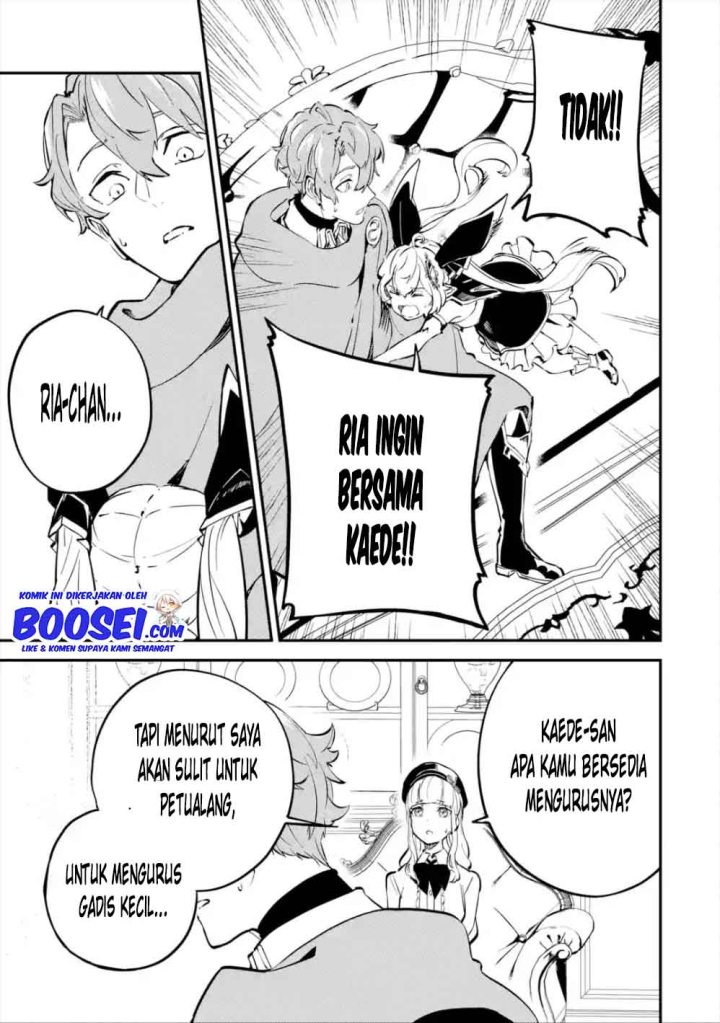 Dilarang COPAS - situs resmi www.mangacanblog.com - Komik isekai cheat magic swordsman 009 - chapter 9 10 Indonesia isekai cheat magic swordsman 009 - chapter 9 Terbaru 18|Baca Manga Komik Indonesia|Mangacan