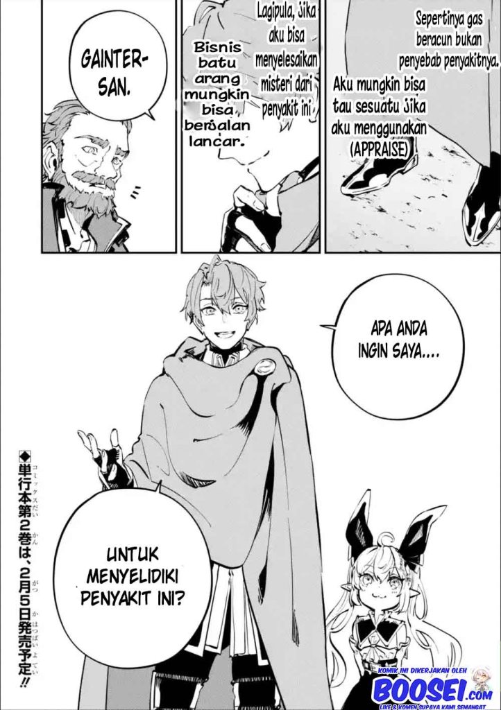 Dilarang COPAS - situs resmi www.mangacanblog.com - Komik isekai cheat magic swordsman 009 - chapter 9 10 Indonesia isekai cheat magic swordsman 009 - chapter 9 Terbaru 42|Baca Manga Komik Indonesia|Mangacan