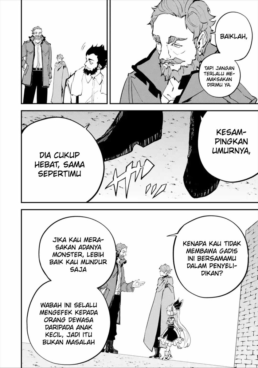 Dilarang COPAS - situs resmi www.mangacanblog.com - Komik isekai cheat magic swordsman 010 - chapter 10 11 Indonesia isekai cheat magic swordsman 010 - chapter 10 Terbaru 7|Baca Manga Komik Indonesia|Mangacan