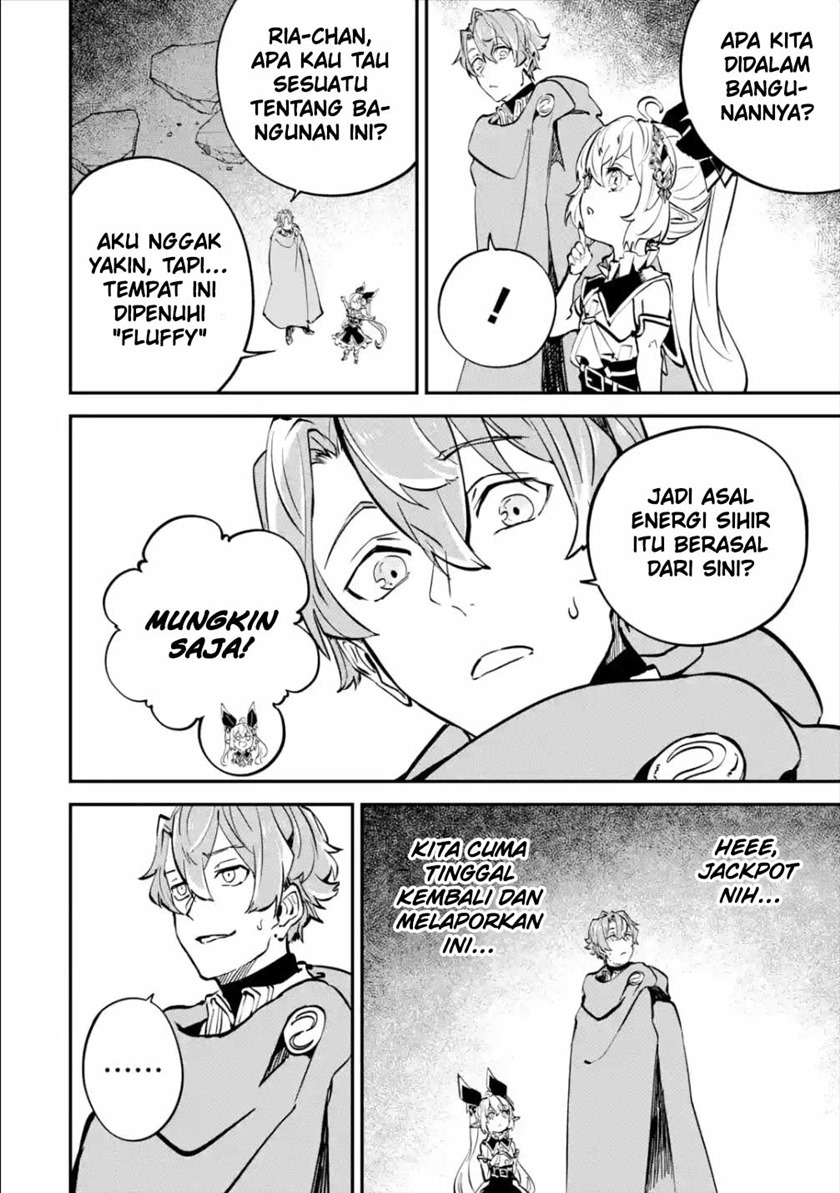 Dilarang COPAS - situs resmi www.mangacanblog.com - Komik isekai cheat magic swordsman 010 - chapter 10 11 Indonesia isekai cheat magic swordsman 010 - chapter 10 Terbaru 27|Baca Manga Komik Indonesia|Mangacan