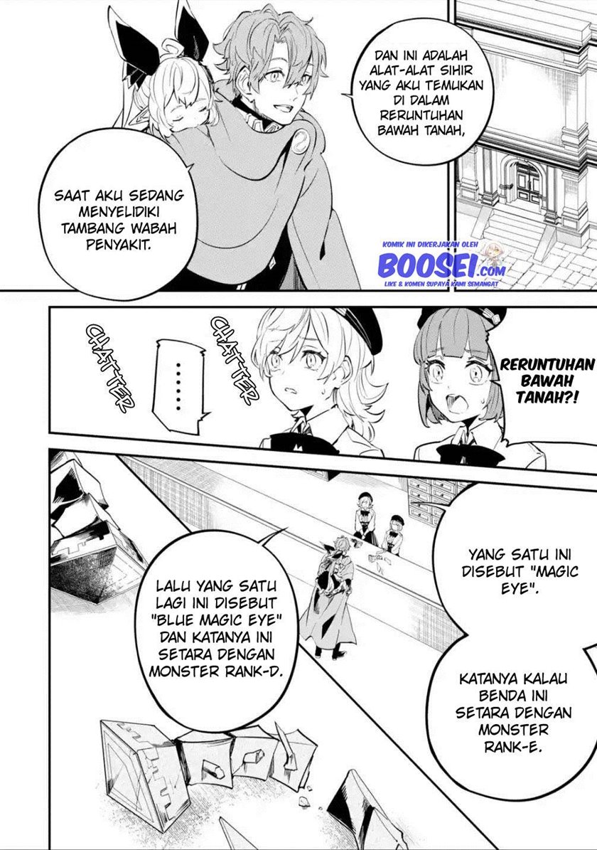 Dilarang COPAS - situs resmi www.mangacanblog.com - Komik isekai cheat magic swordsman 012 - chapter 12 13 Indonesia isekai cheat magic swordsman 012 - chapter 12 Terbaru 3|Baca Manga Komik Indonesia|Mangacan