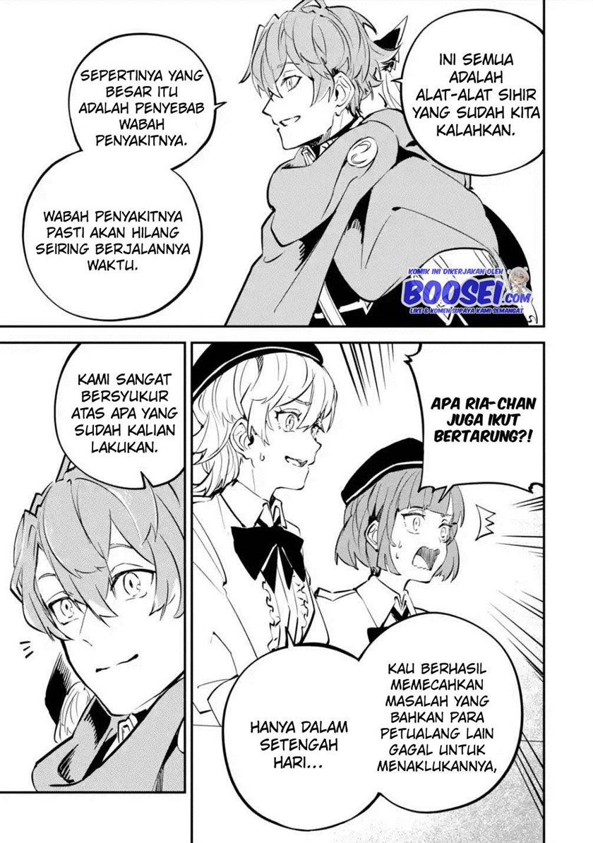 Dilarang COPAS - situs resmi www.mangacanblog.com - Komik isekai cheat magic swordsman 012 - chapter 12 13 Indonesia isekai cheat magic swordsman 012 - chapter 12 Terbaru 6|Baca Manga Komik Indonesia|Mangacan