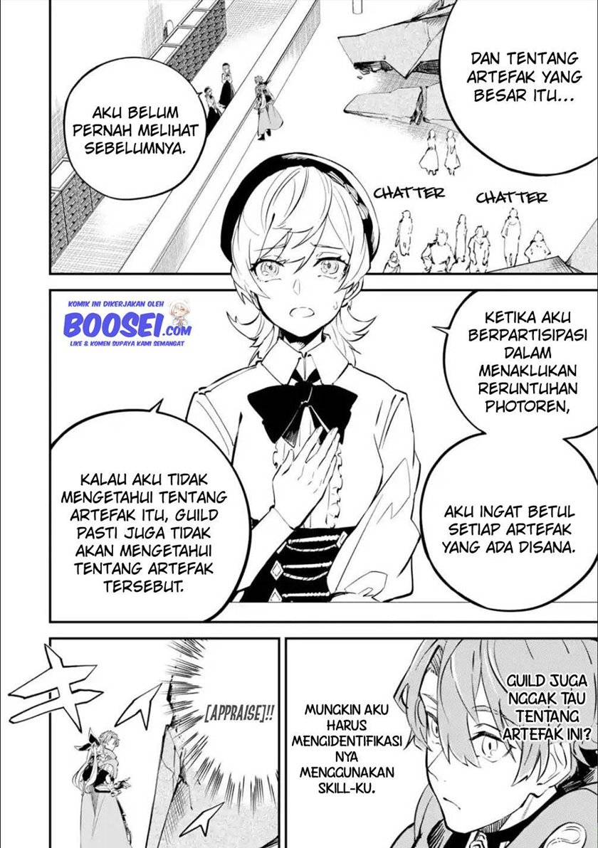 Dilarang COPAS - situs resmi www.mangacanblog.com - Komik isekai cheat magic swordsman 012 - chapter 12 13 Indonesia isekai cheat magic swordsman 012 - chapter 12 Terbaru 7|Baca Manga Komik Indonesia|Mangacan