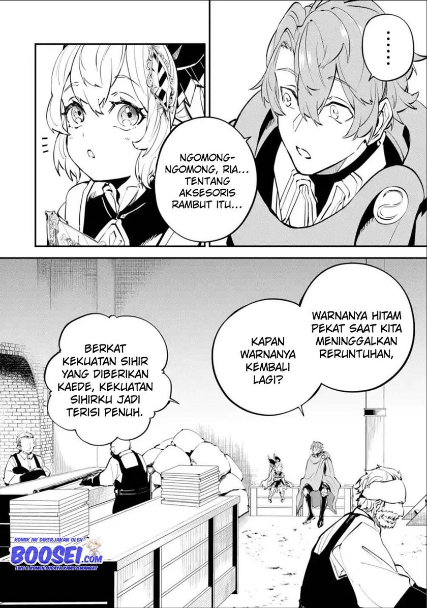 Dilarang COPAS - situs resmi www.mangacanblog.com - Komik isekai cheat magic swordsman 012 - chapter 12 13 Indonesia isekai cheat magic swordsman 012 - chapter 12 Terbaru 15|Baca Manga Komik Indonesia|Mangacan