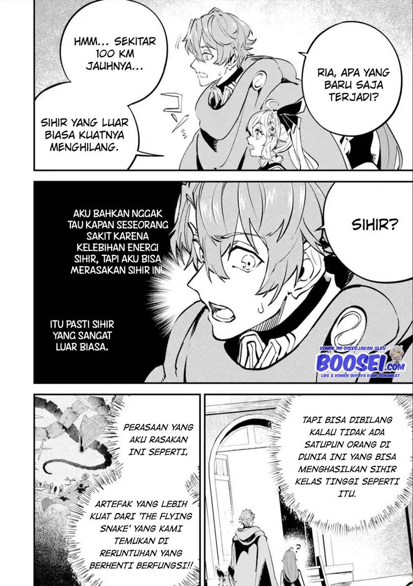 Dilarang COPAS - situs resmi www.mangacanblog.com - Komik isekai cheat magic swordsman 012 - chapter 12 13 Indonesia isekai cheat magic swordsman 012 - chapter 12 Terbaru 19|Baca Manga Komik Indonesia|Mangacan