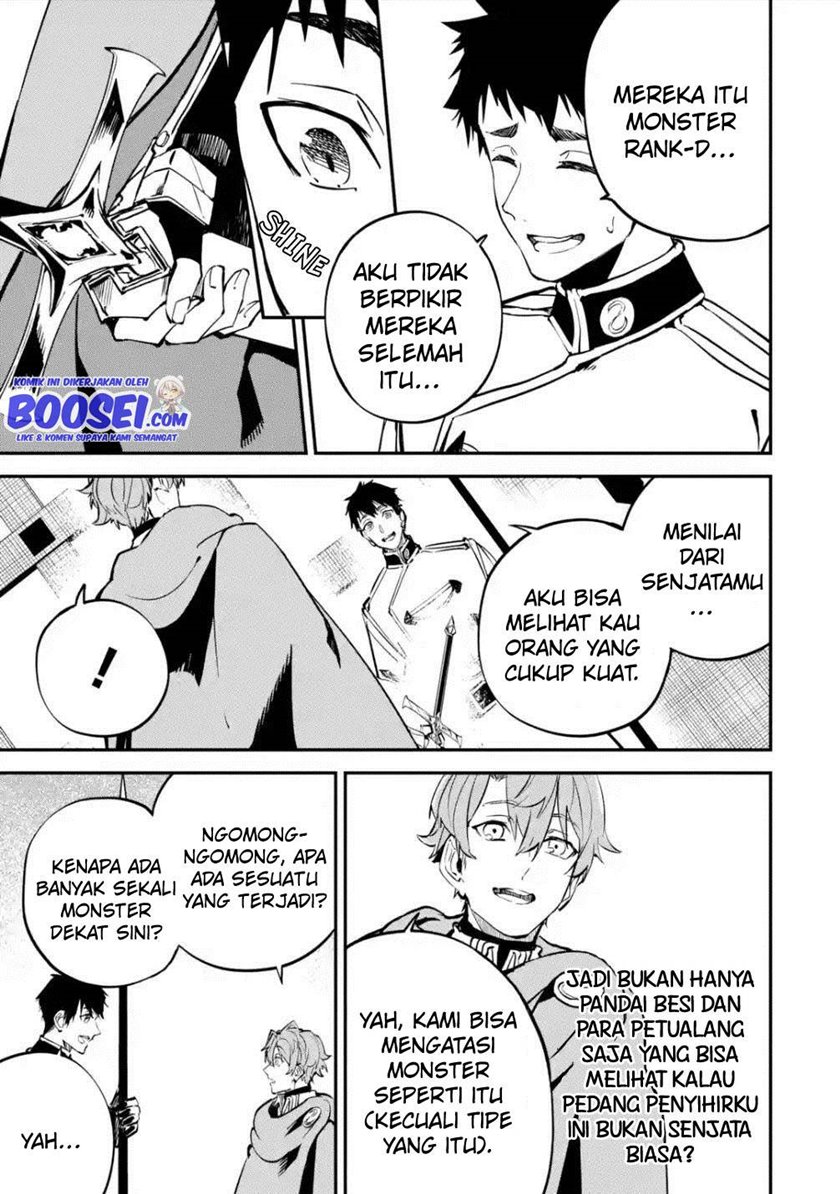 Dilarang COPAS - situs resmi www.mangacanblog.com - Komik isekai cheat magic swordsman 012 - chapter 12 13 Indonesia isekai cheat magic swordsman 012 - chapter 12 Terbaru 32|Baca Manga Komik Indonesia|Mangacan