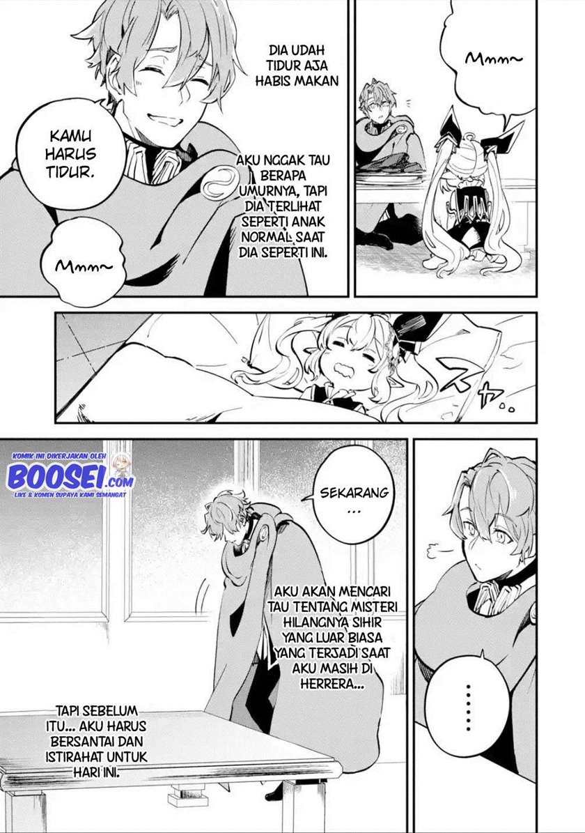 Dilarang COPAS - situs resmi www.mangacanblog.com - Komik isekai cheat magic swordsman 012 - chapter 12 13 Indonesia isekai cheat magic swordsman 012 - chapter 12 Terbaru 43|Baca Manga Komik Indonesia|Mangacan