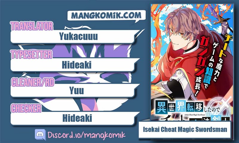 Dilarang COPAS - situs resmi www.mangacanblog.com - Komik isekai cheat magic swordsman 014 - chapter 14 15 Indonesia isekai cheat magic swordsman 014 - chapter 14 Terbaru 0|Baca Manga Komik Indonesia|Mangacan