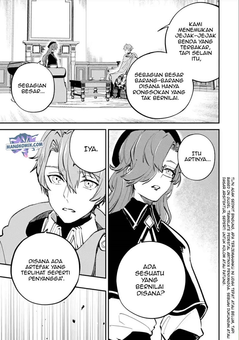 Dilarang COPAS - situs resmi www.mangacanblog.com - Komik isekai cheat magic swordsman 014 - chapter 14 15 Indonesia isekai cheat magic swordsman 014 - chapter 14 Terbaru 5|Baca Manga Komik Indonesia|Mangacan