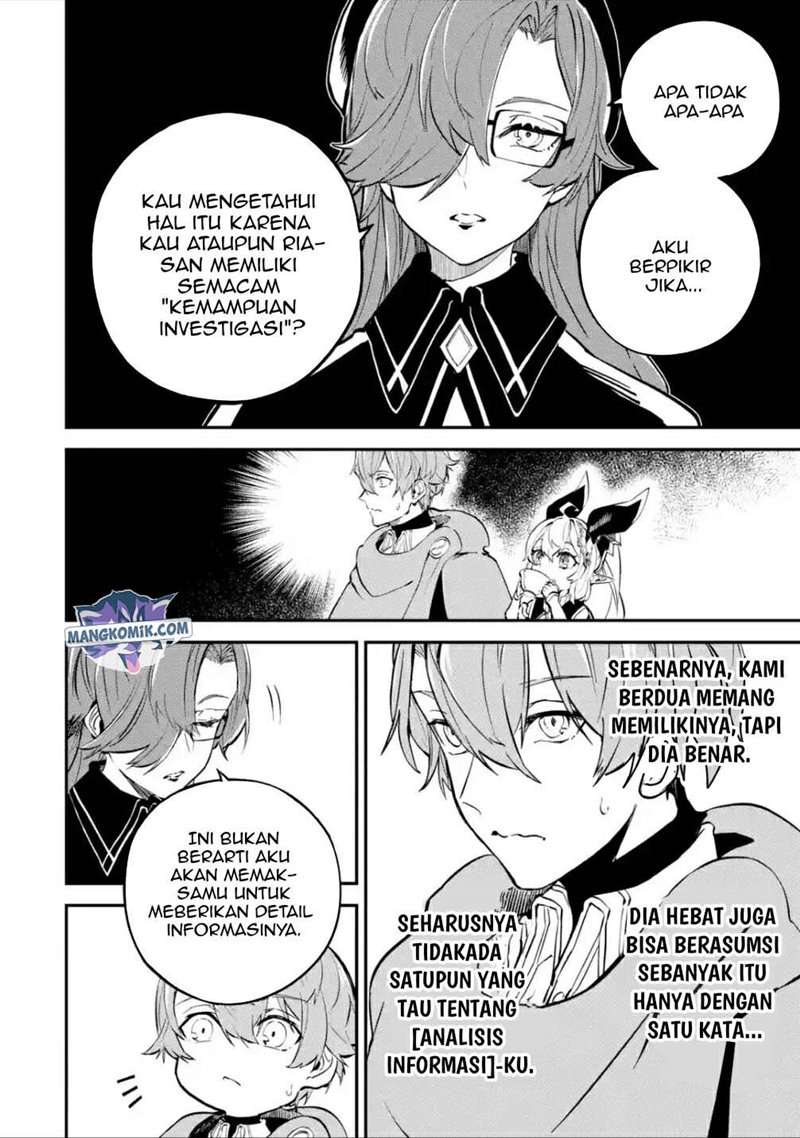 Dilarang COPAS - situs resmi www.mangacanblog.com - Komik isekai cheat magic swordsman 014 - chapter 14 15 Indonesia isekai cheat magic swordsman 014 - chapter 14 Terbaru 10|Baca Manga Komik Indonesia|Mangacan