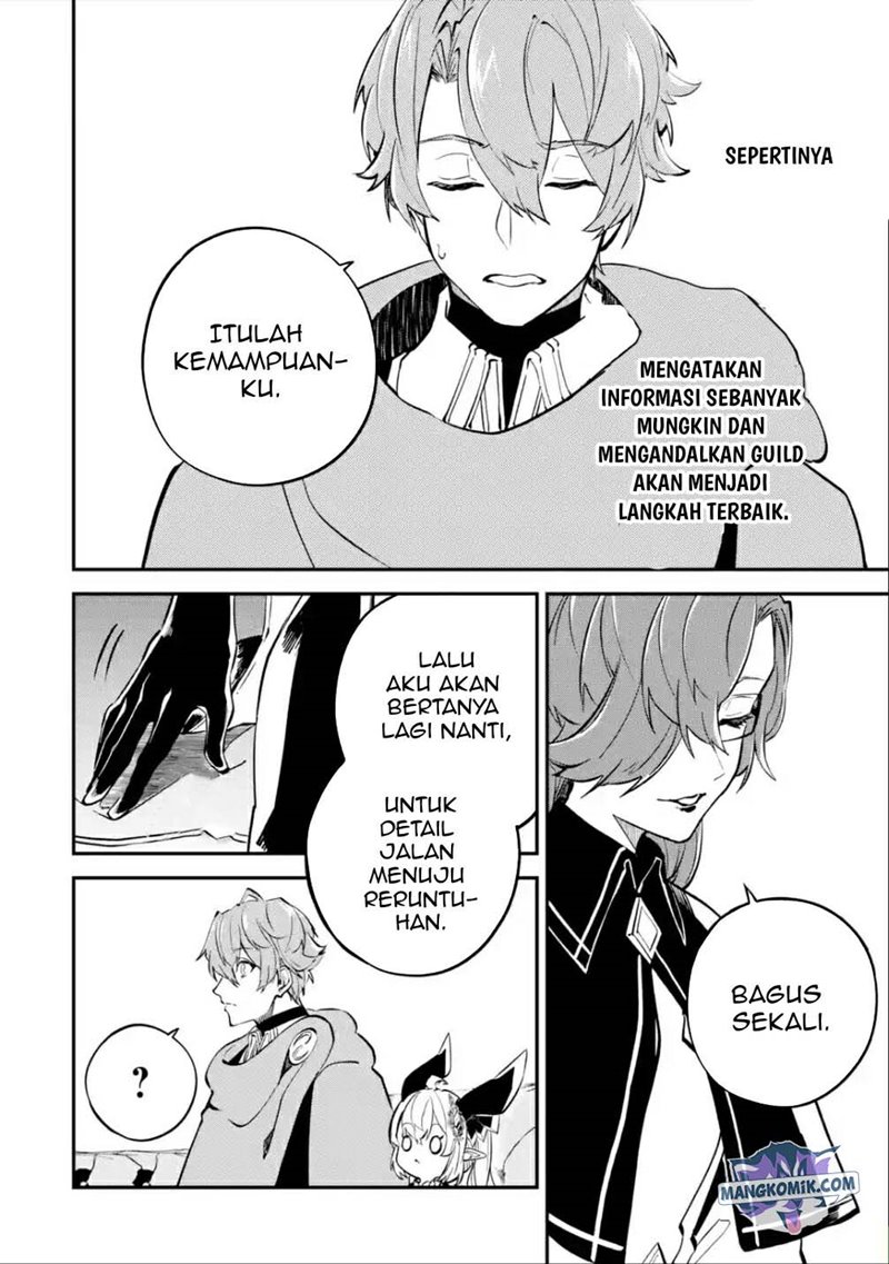 Dilarang COPAS - situs resmi www.mangacanblog.com - Komik isekai cheat magic swordsman 014 - chapter 14 15 Indonesia isekai cheat magic swordsman 014 - chapter 14 Terbaru 12|Baca Manga Komik Indonesia|Mangacan