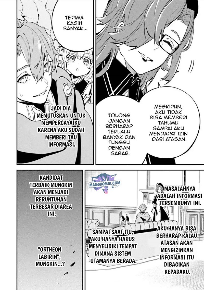 Dilarang COPAS - situs resmi www.mangacanblog.com - Komik isekai cheat magic swordsman 014 - chapter 14 15 Indonesia isekai cheat magic swordsman 014 - chapter 14 Terbaru 14|Baca Manga Komik Indonesia|Mangacan